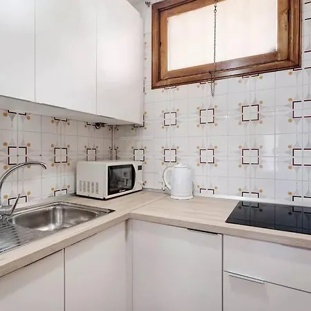 Costa Azul Con Vista Apartamento *